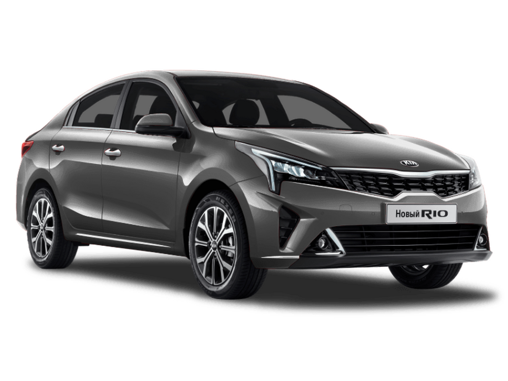 KIA Rio Style 1.6 (123 л.с.) 6AT